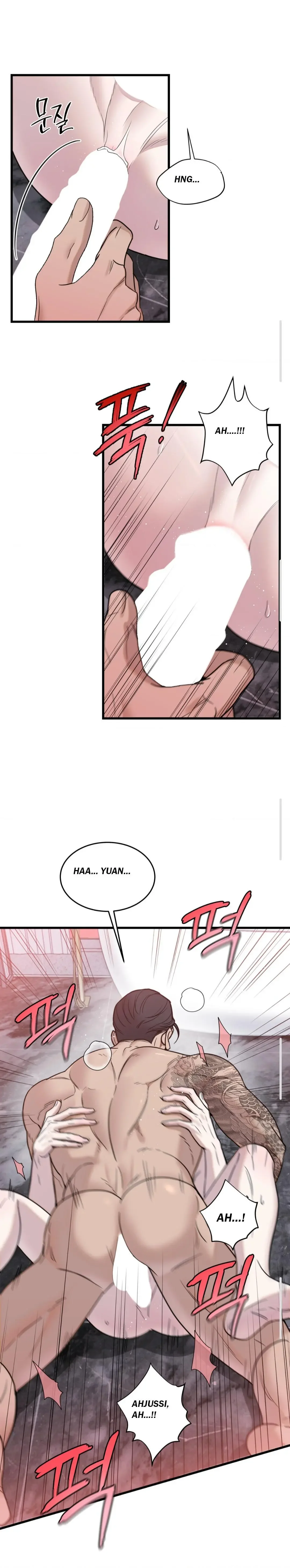 My Sadistic Master - Chapter 33 Page 3