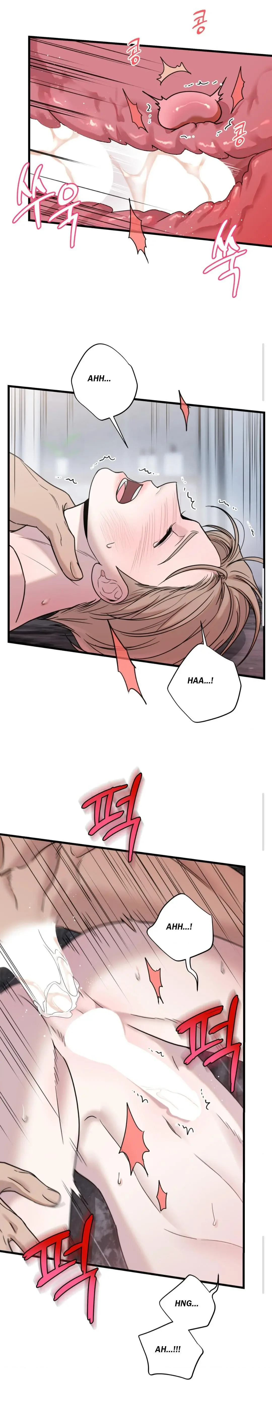 My Sadistic Master - Chapter 33 Page 6