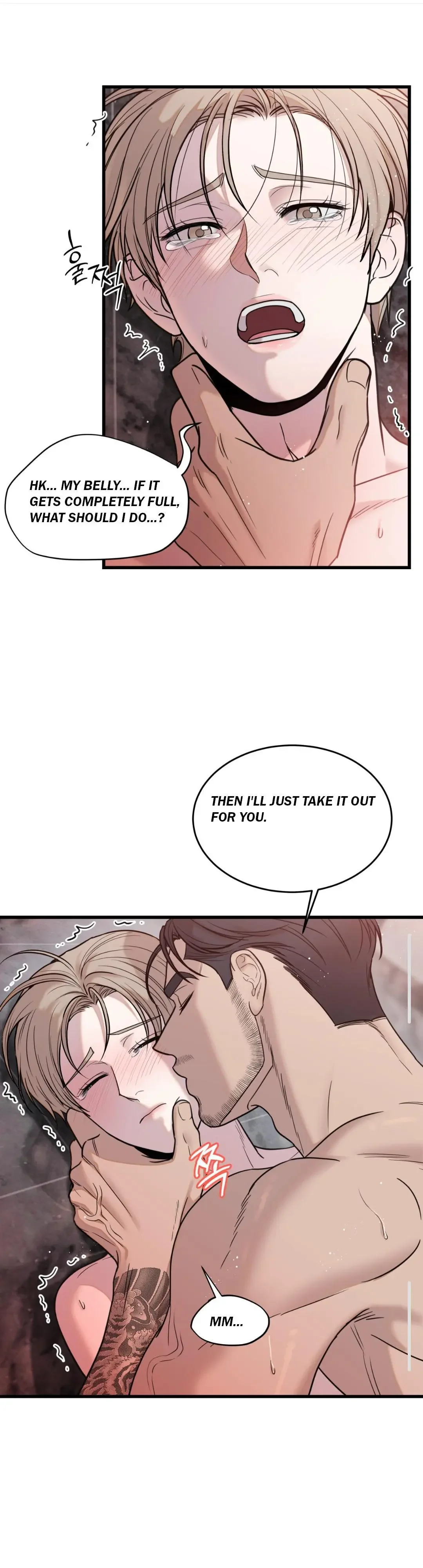 My Sadistic Master - Chapter 33 Page 8