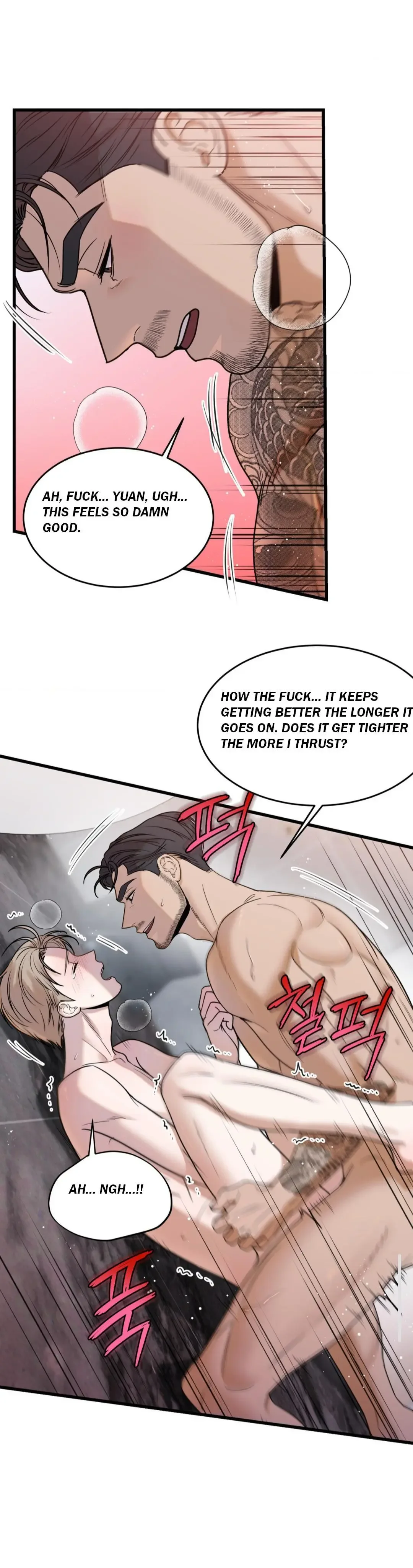 My Sadistic Master - Chapter 33 Page 9