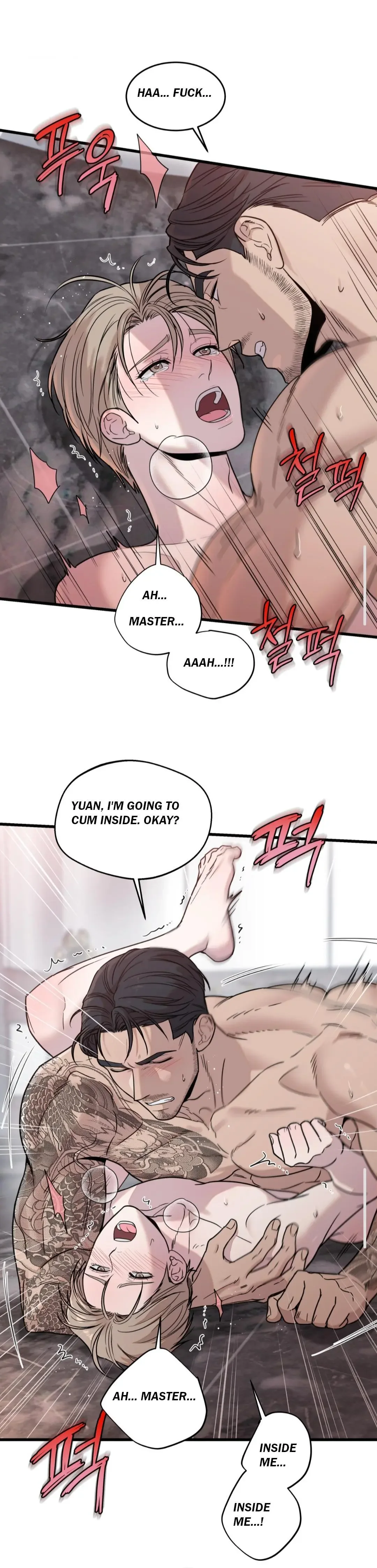 My Sadistic Master - Chapter 33 Page 10