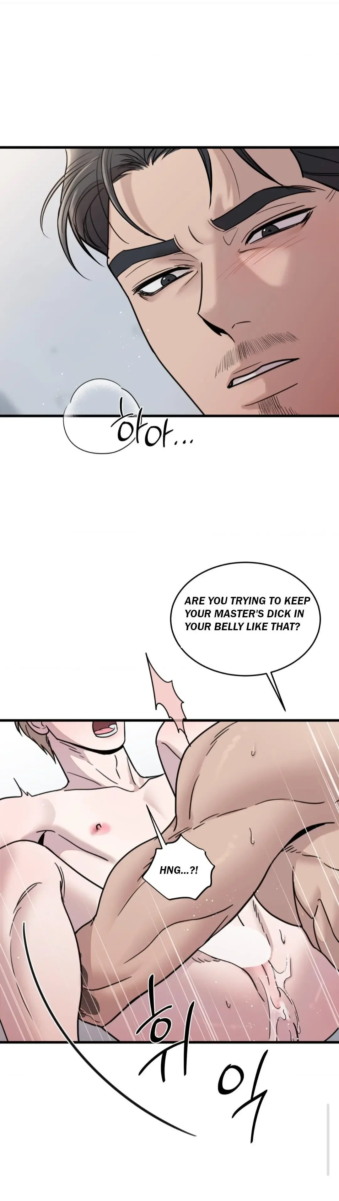 My Sadistic Master - Chapter 33 Page 13