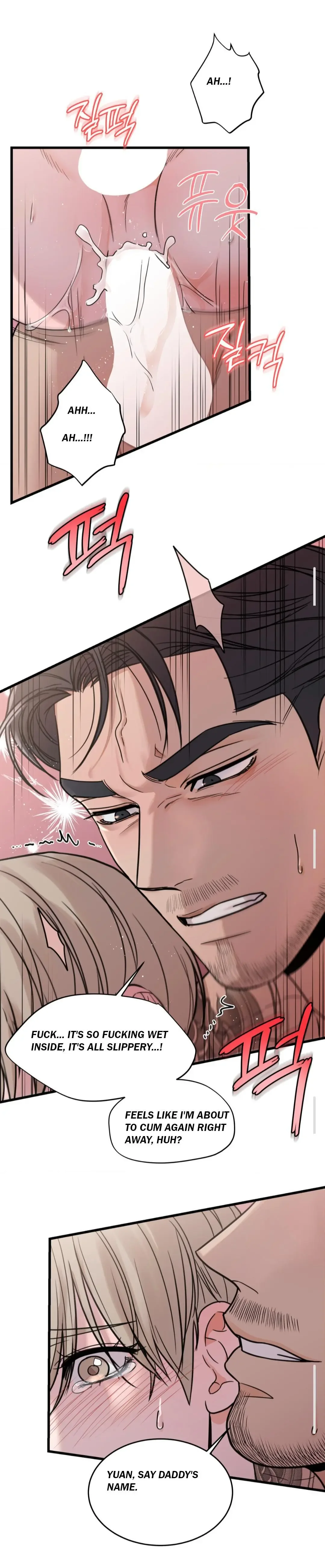 My Sadistic Master - Chapter 33 Page 16