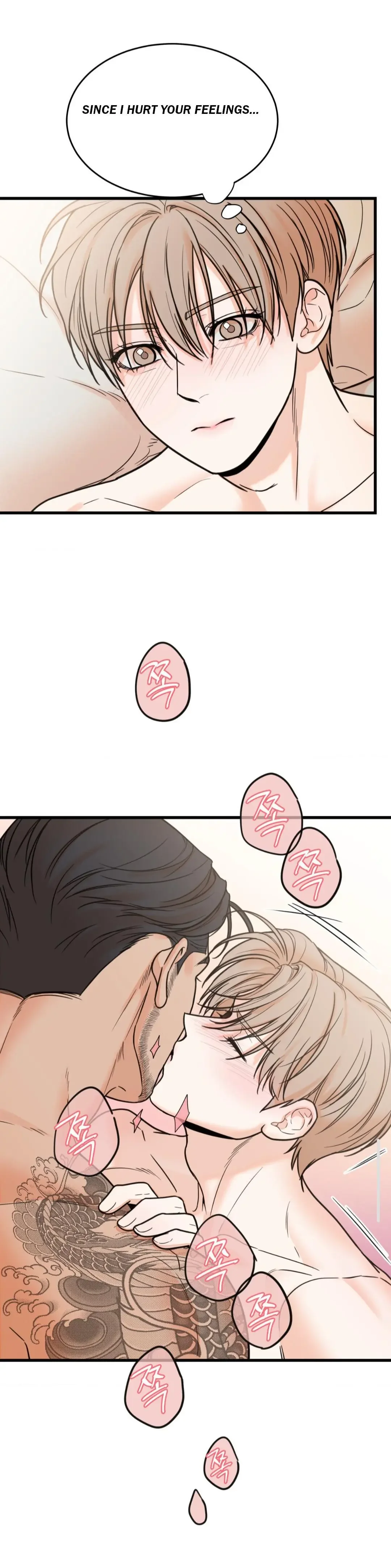 My Sadistic Master - Chapter 34 Page 6