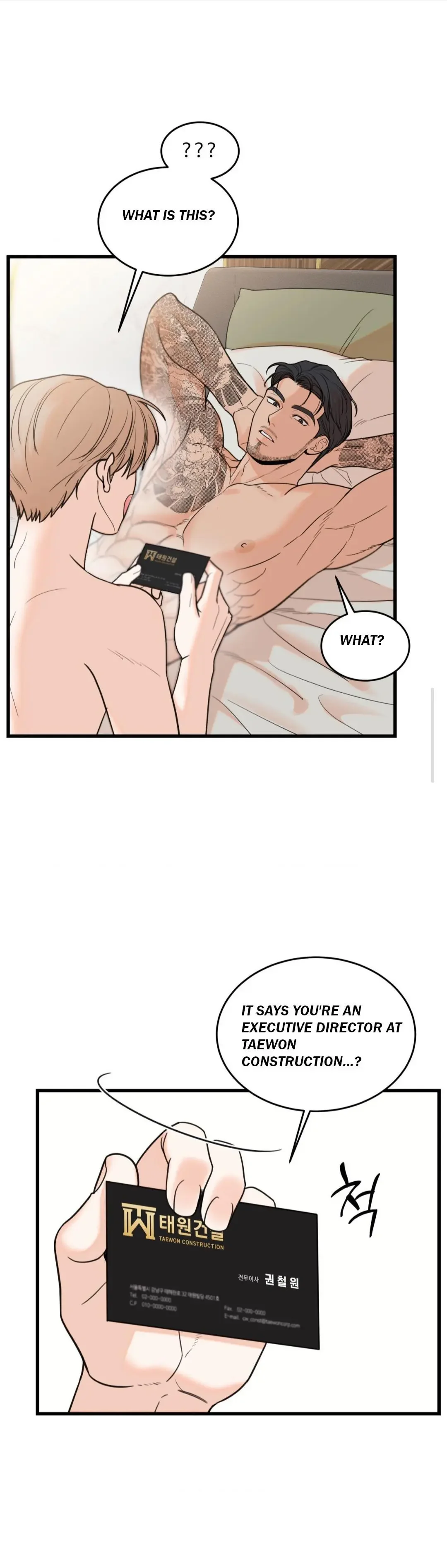 My Sadistic Master - Chapter 34 Page 11