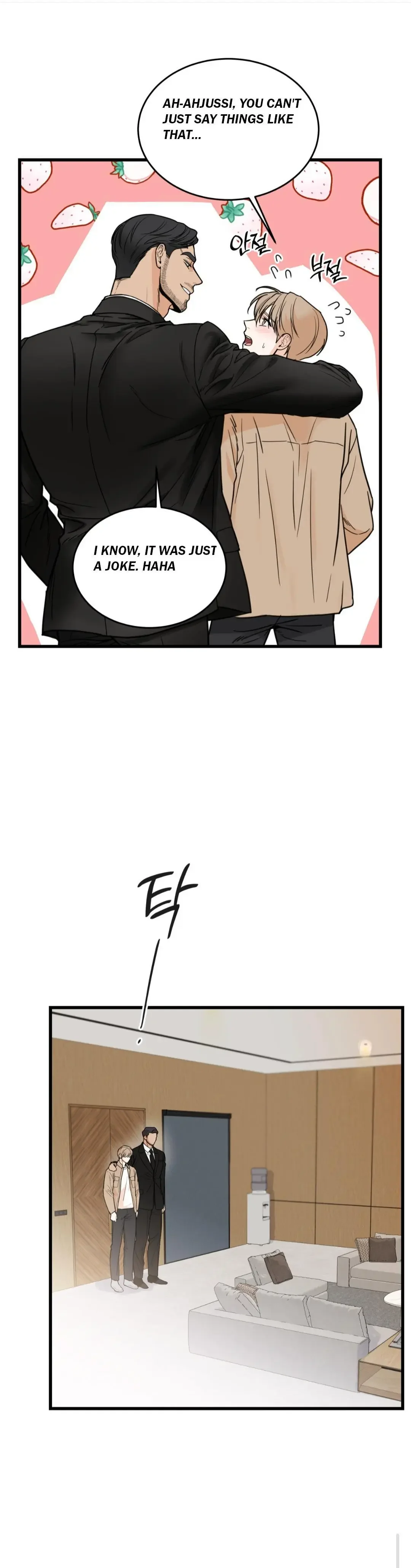 My Sadistic Master - Chapter 34 Page 20