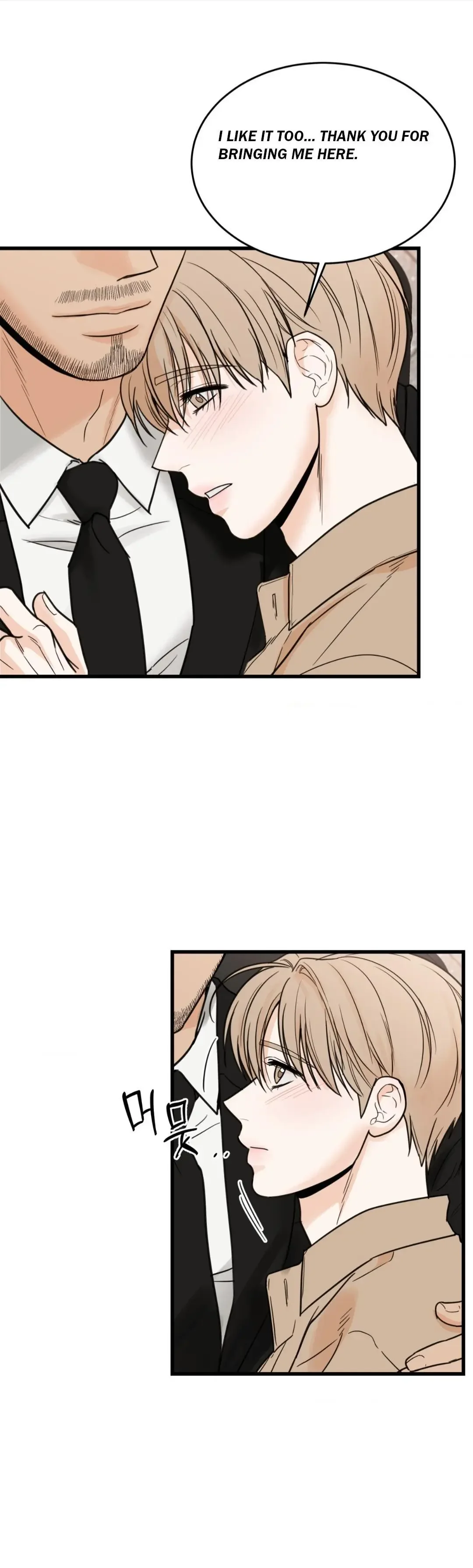 My Sadistic Master - Chapter 34 Page 24