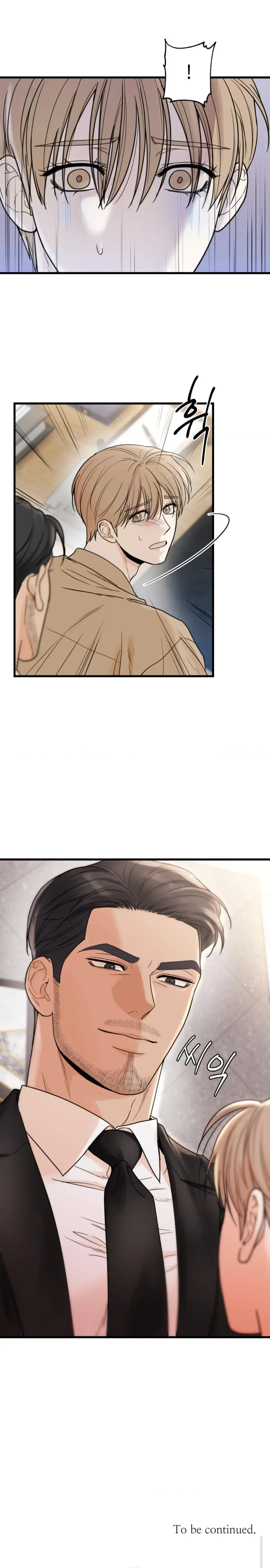 My Sadistic Master - Chapter 35 Page 27