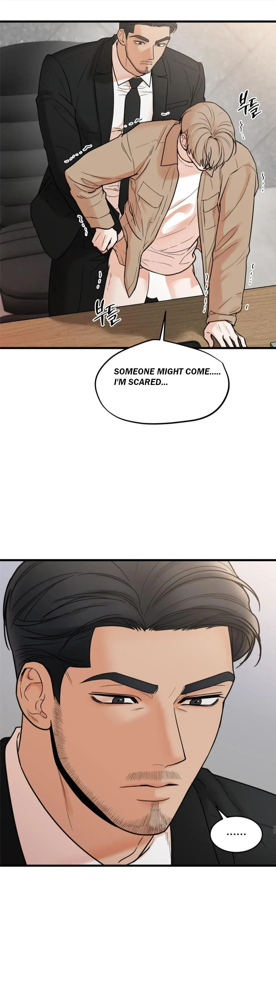 My Sadistic Master - Chapter 36 Page 6