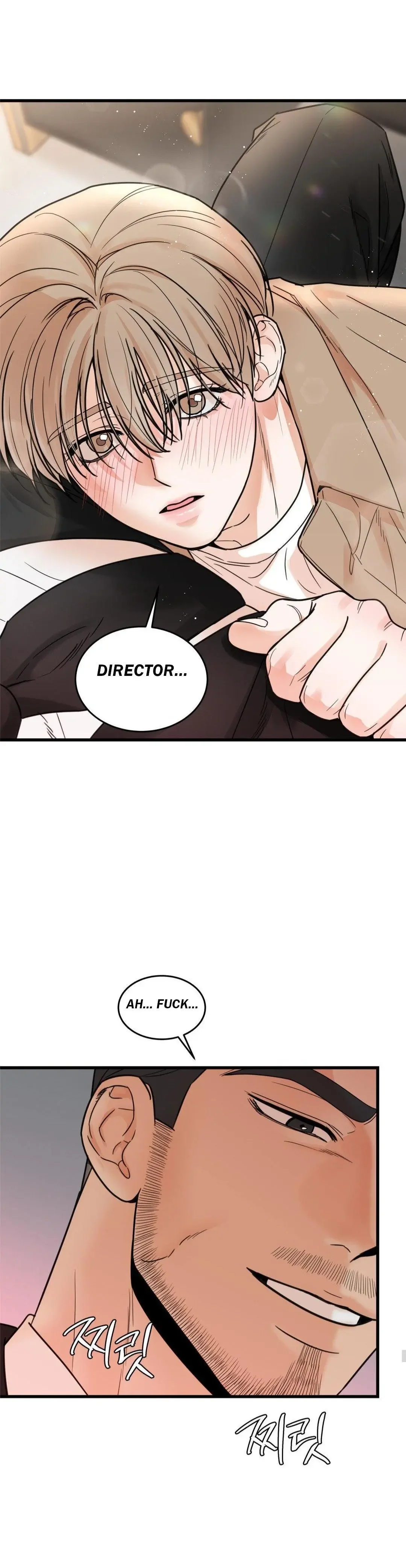 My Sadistic Master - Chapter 36 Page 12