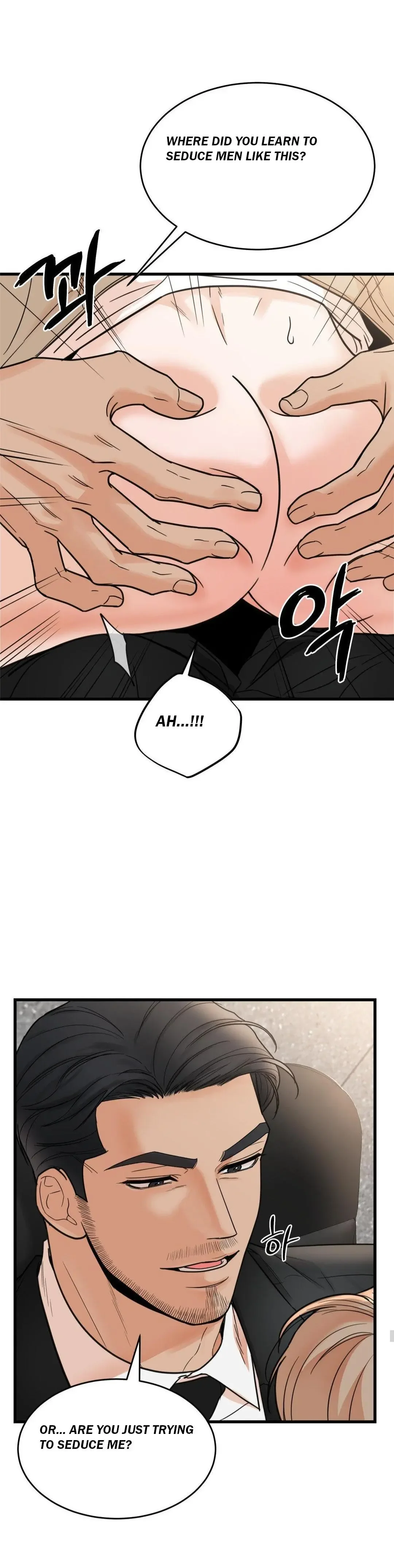 My Sadistic Master - Chapter 36 Page 13