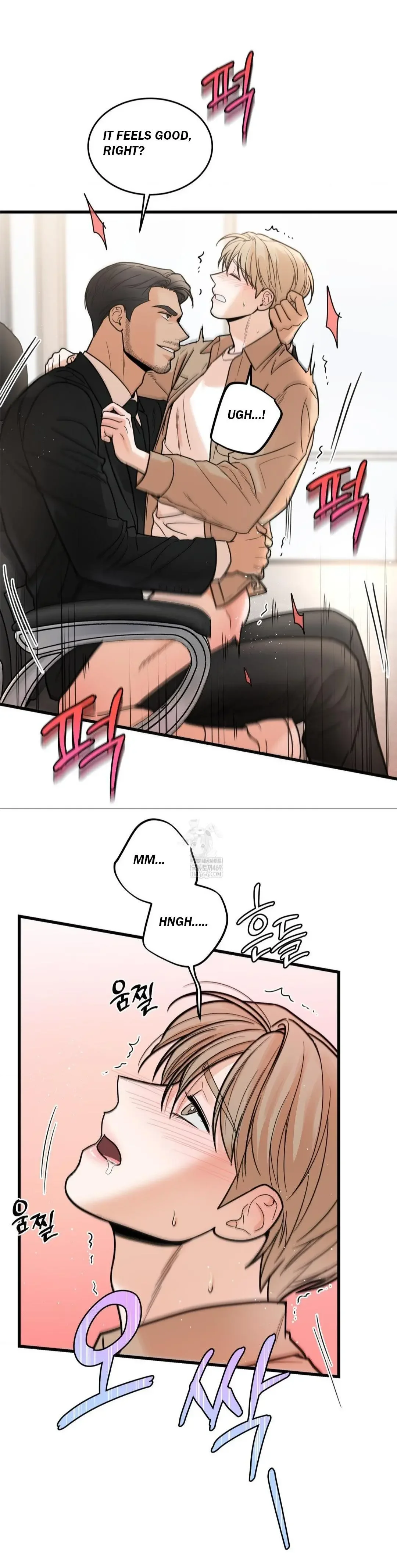 My Sadistic Master - Chapter 36 Page 21