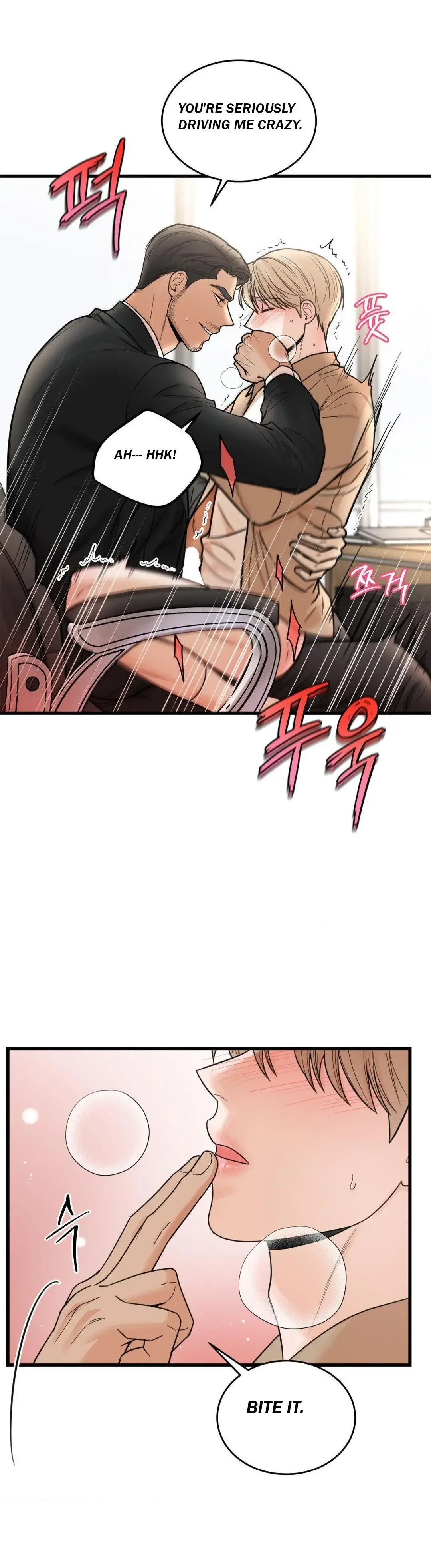 My Sadistic Master - Chapter 36 Page 24