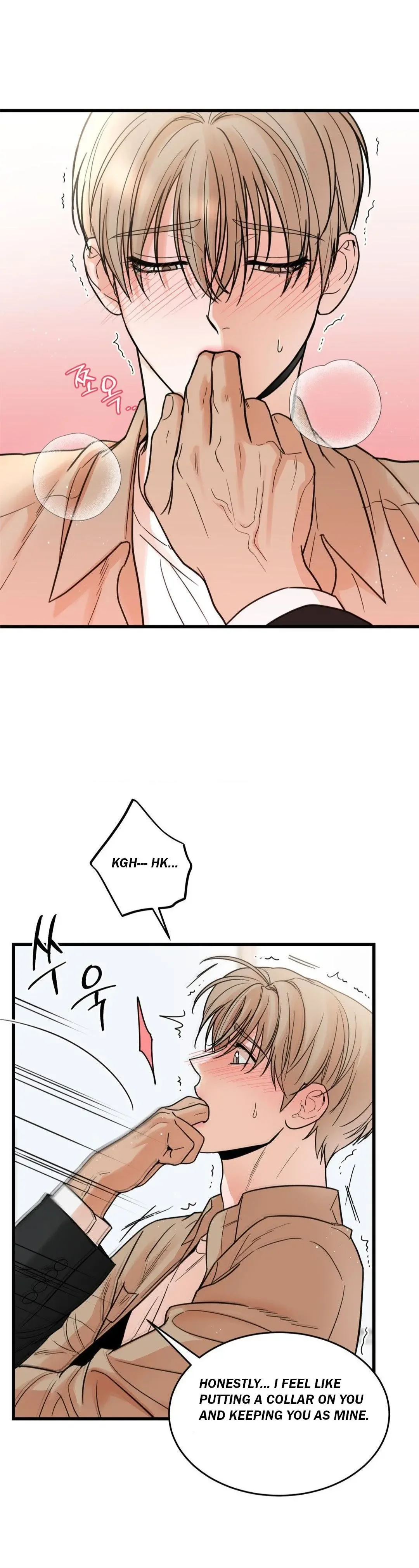 My Sadistic Master - Chapter 36 Page 25
