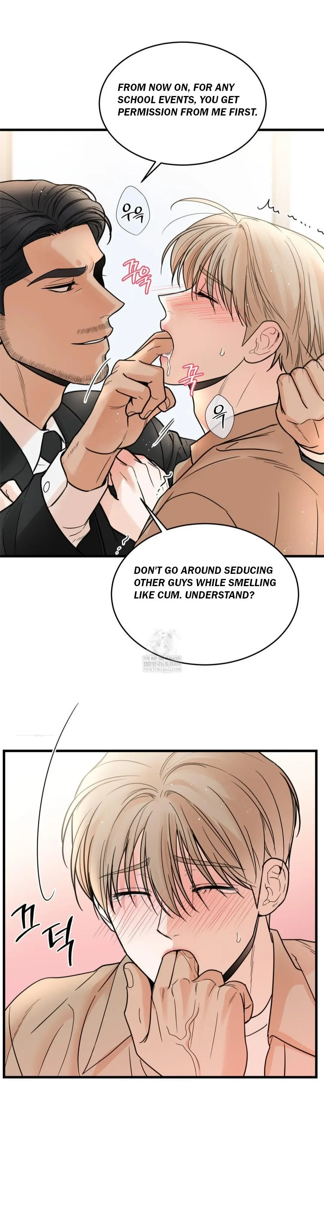 My Sadistic Master - Chapter 36 Page 26