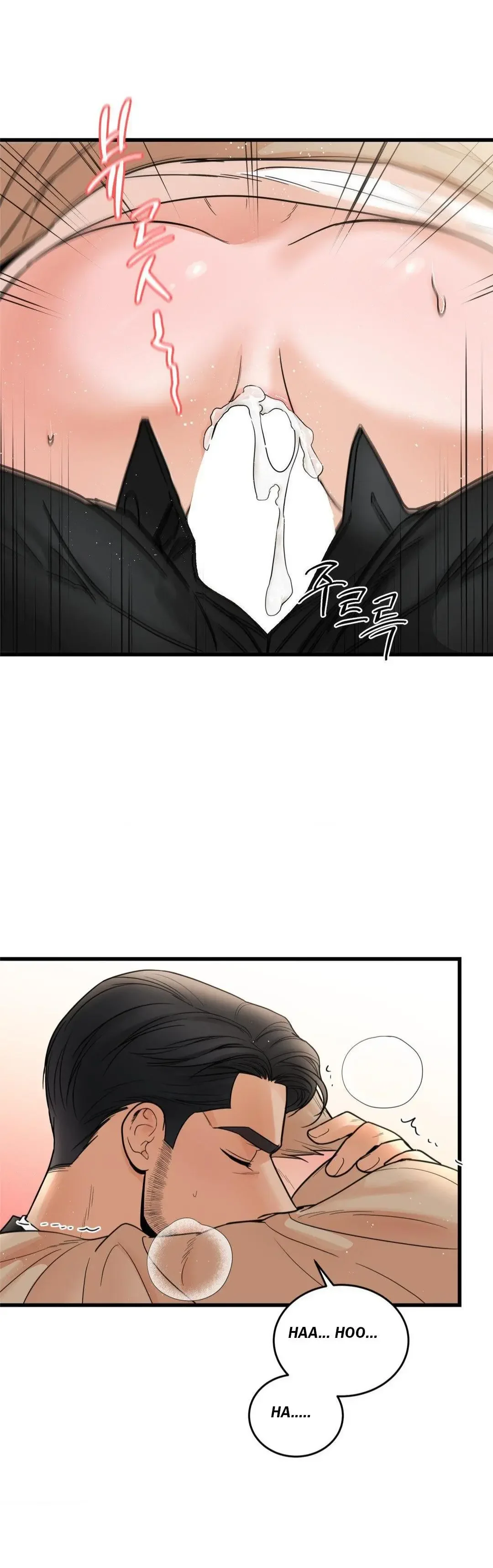 My Sadistic Master - Chapter 36 Page 28