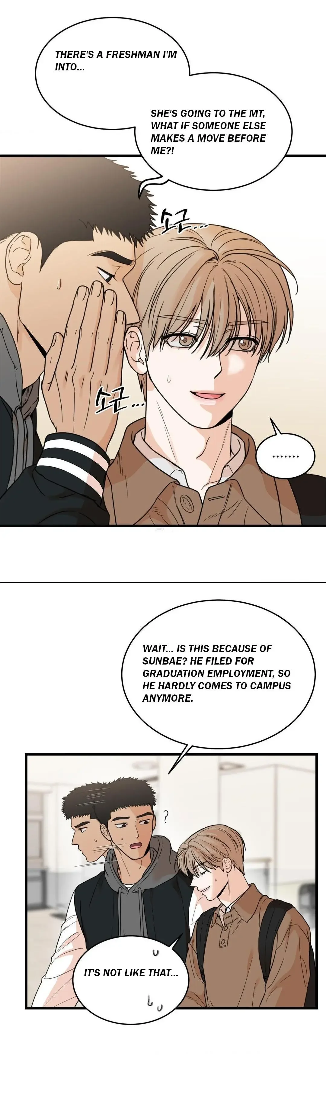 My Sadistic Master - Chapter 37 Page 6