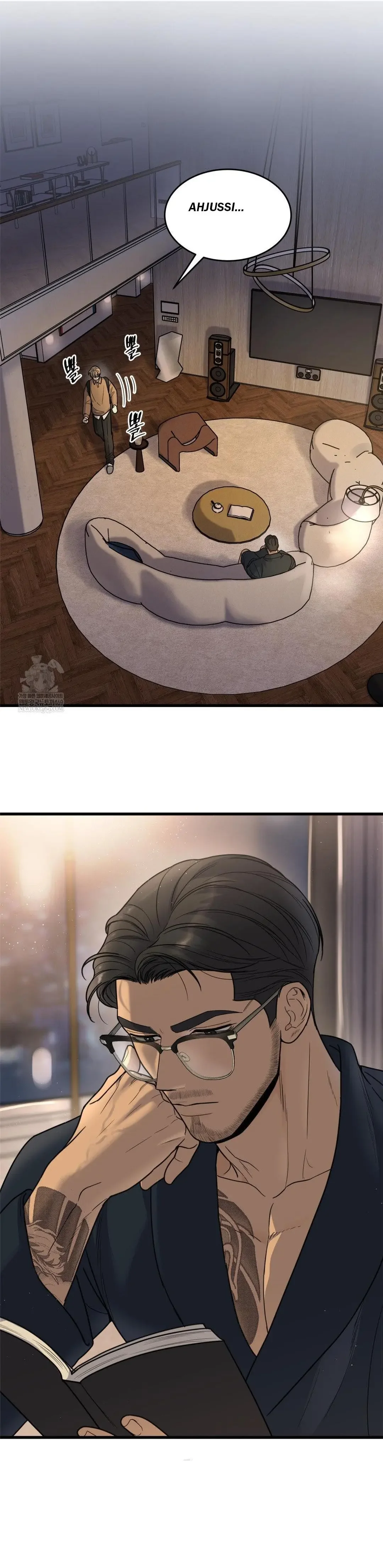 My Sadistic Master - Chapter 37 Page 14