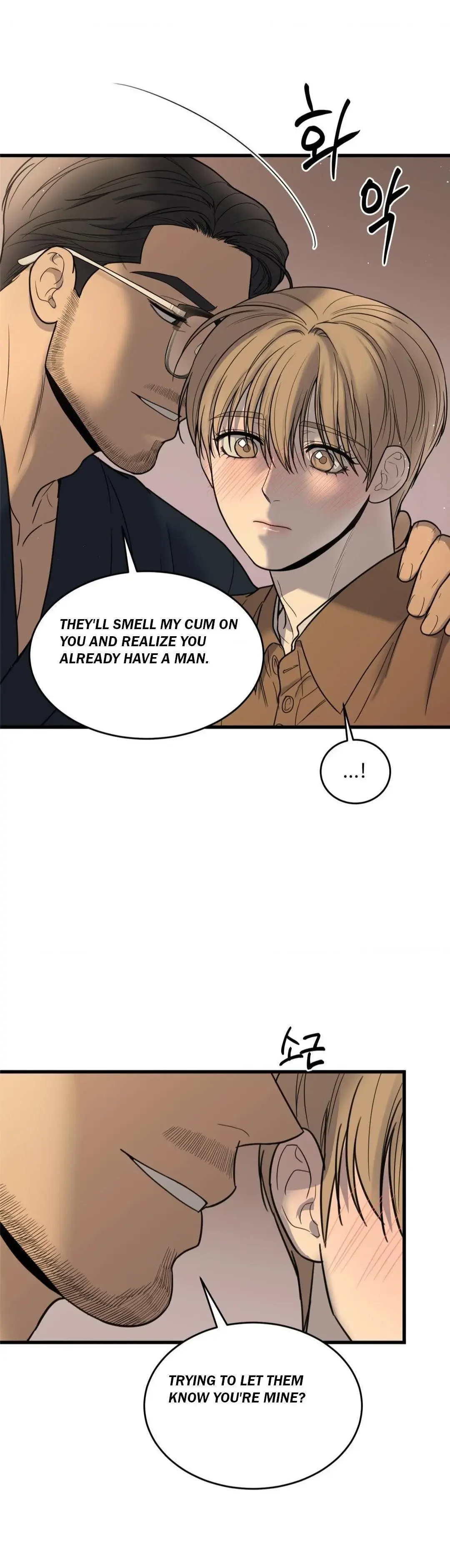 My Sadistic Master - Chapter 37 Page 20