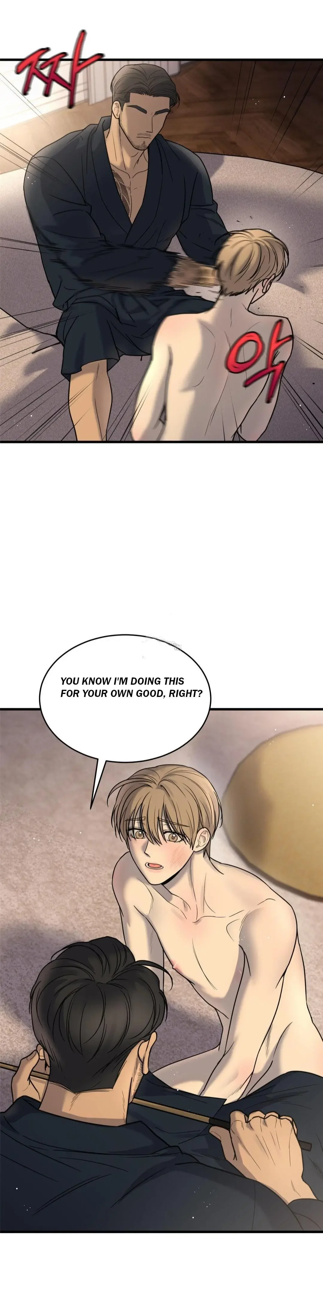 My Sadistic Master - Chapter 38 Page 14