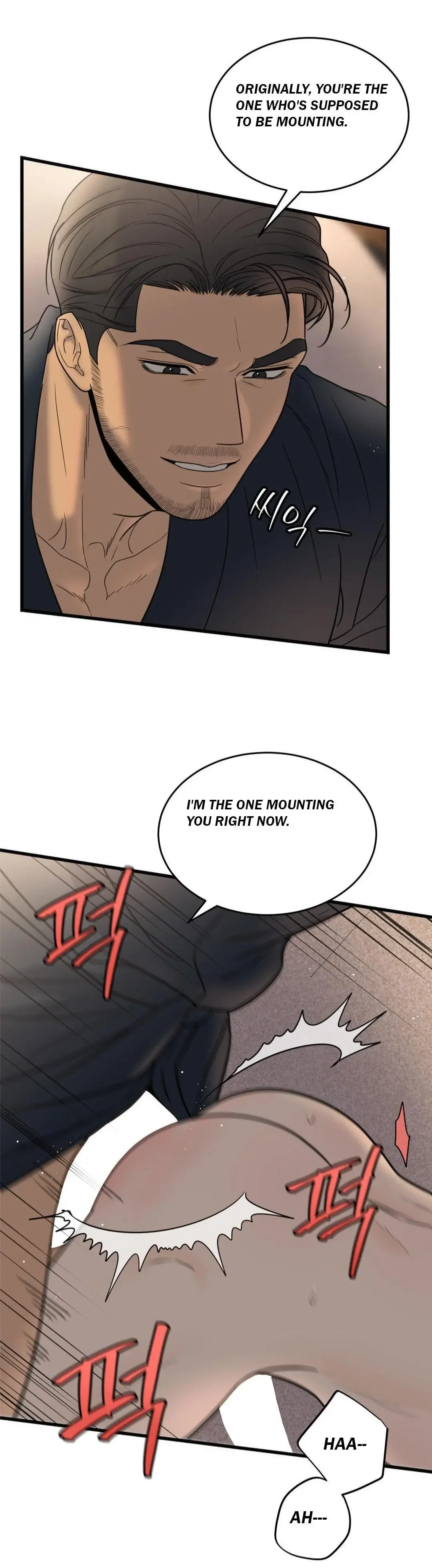 My Sadistic Master - Chapter 38 Page 26