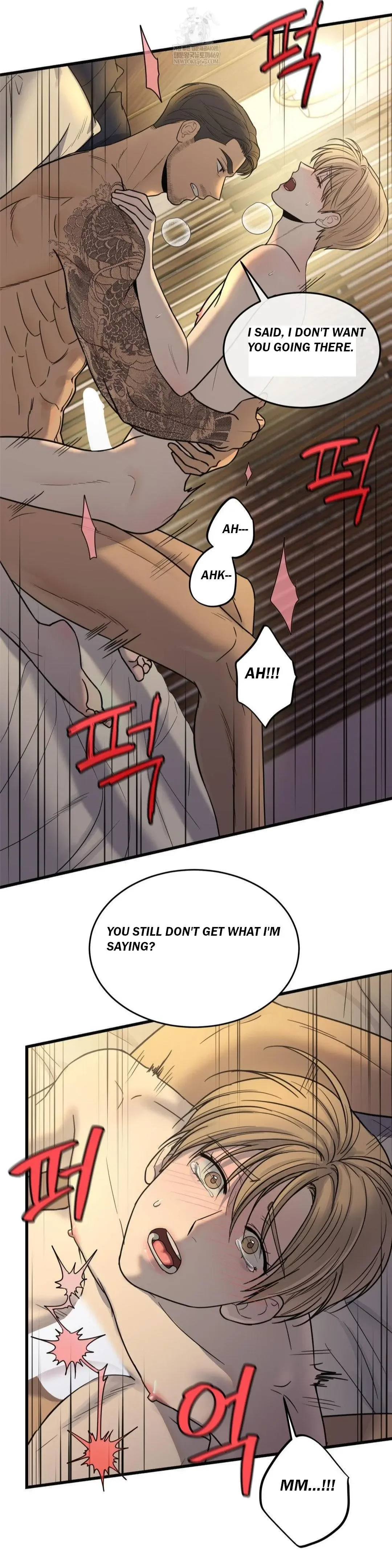 My Sadistic Master - Chapter 39 Page 13
