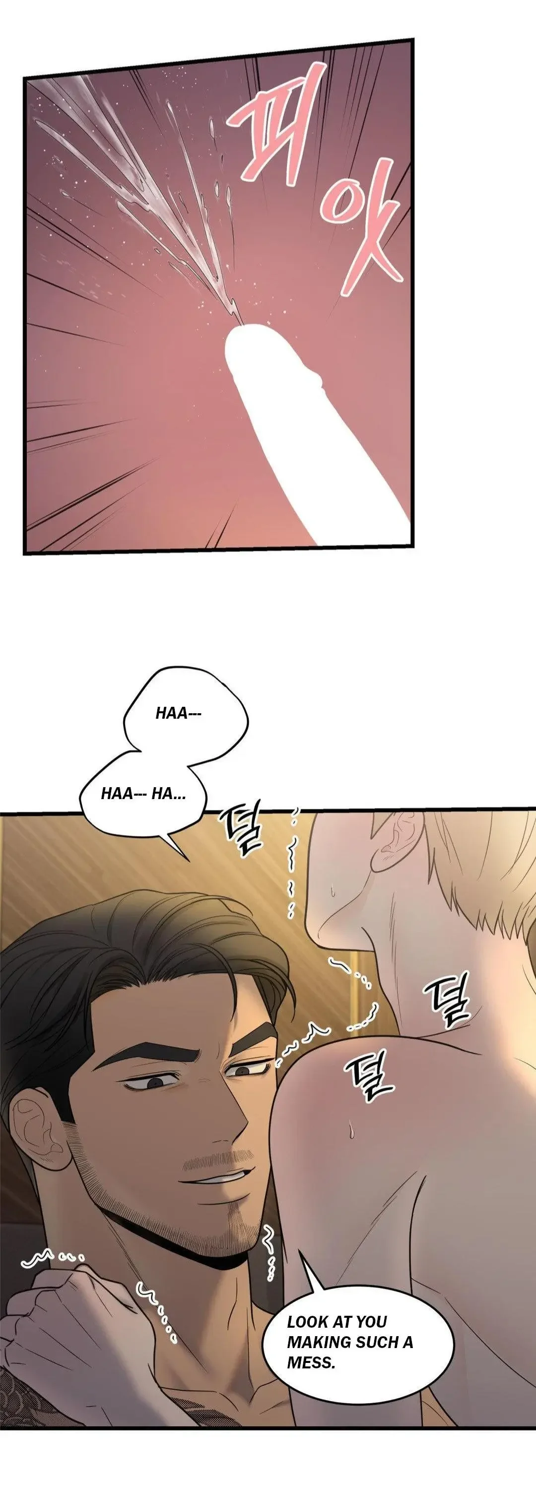 My Sadistic Master - Chapter 39 Page 14