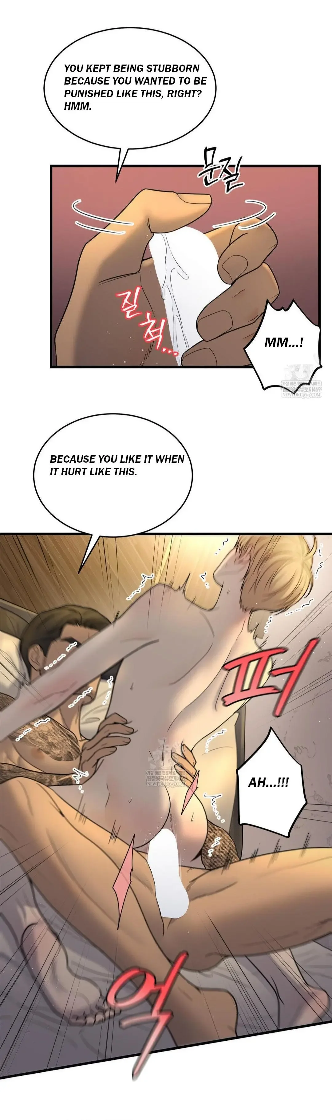 My Sadistic Master - Chapter 39 Page 15