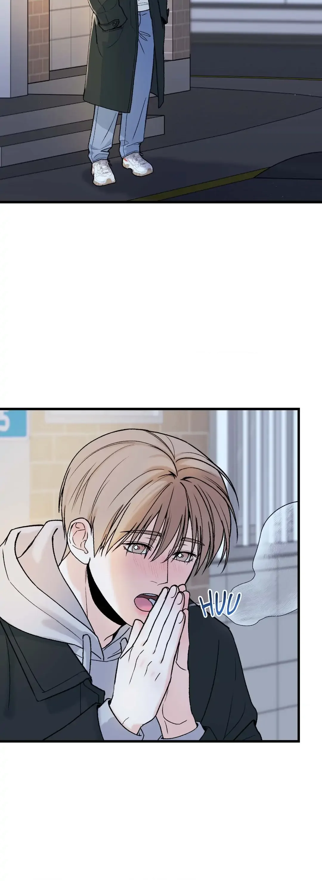 My Sadistic Master - Chapter 4 Page 6