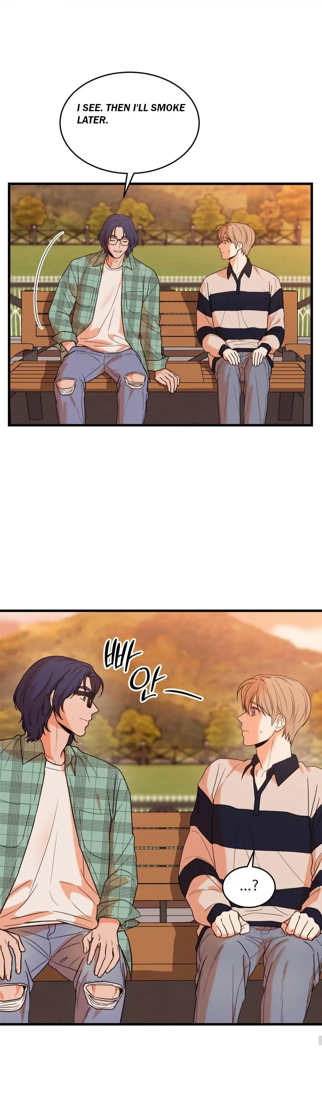 My Sadistic Master - Chapter 40 Page 12