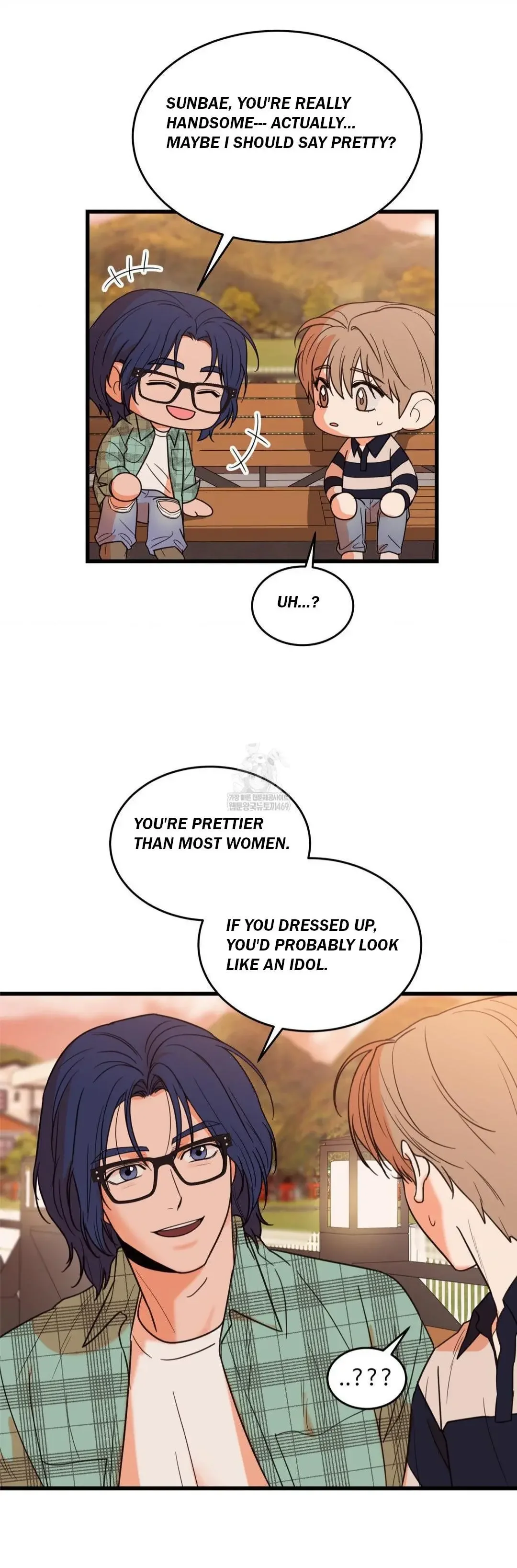 My Sadistic Master - Chapter 40 Page 13