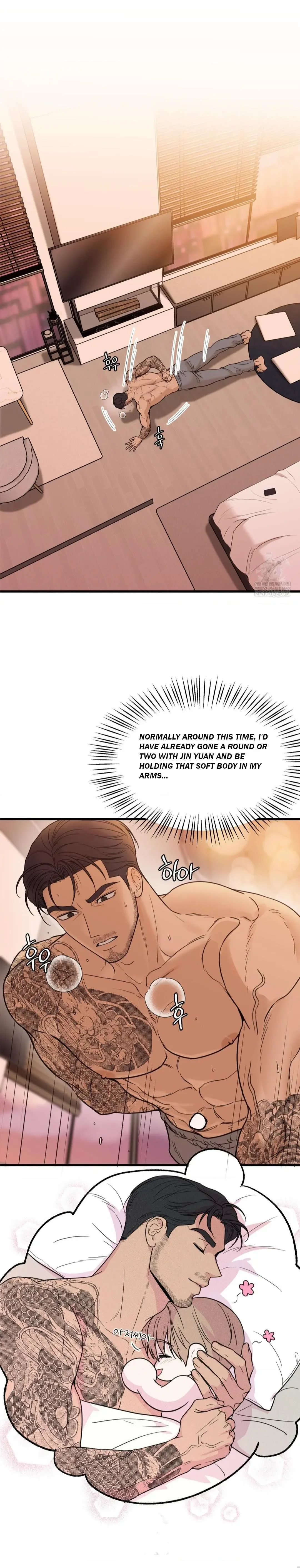 My Sadistic Master - Chapter 40 Page 19