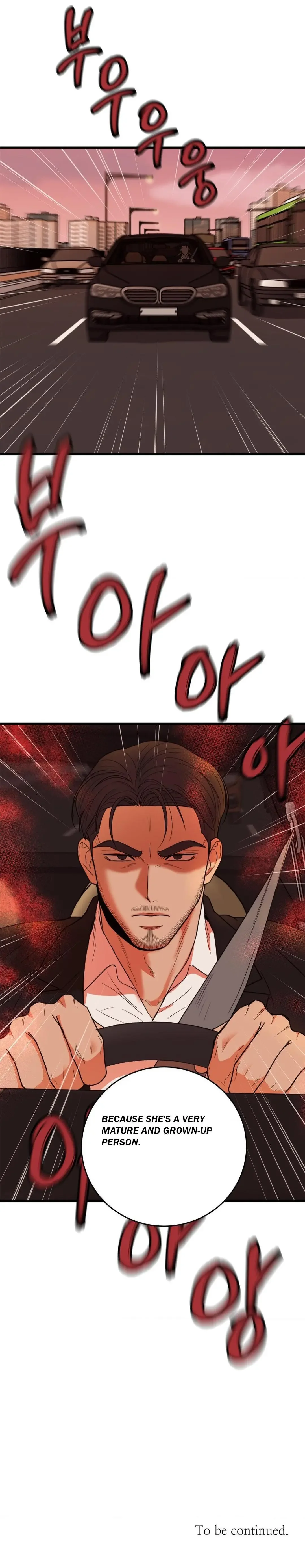 My Sadistic Master - Chapter 40 Page 31