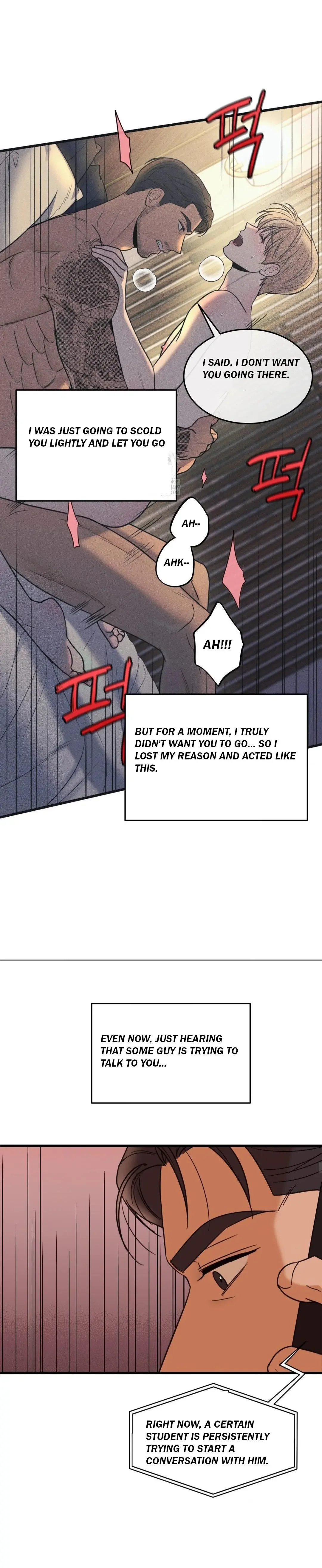 My Sadistic Master - Chapter 41 Page 5