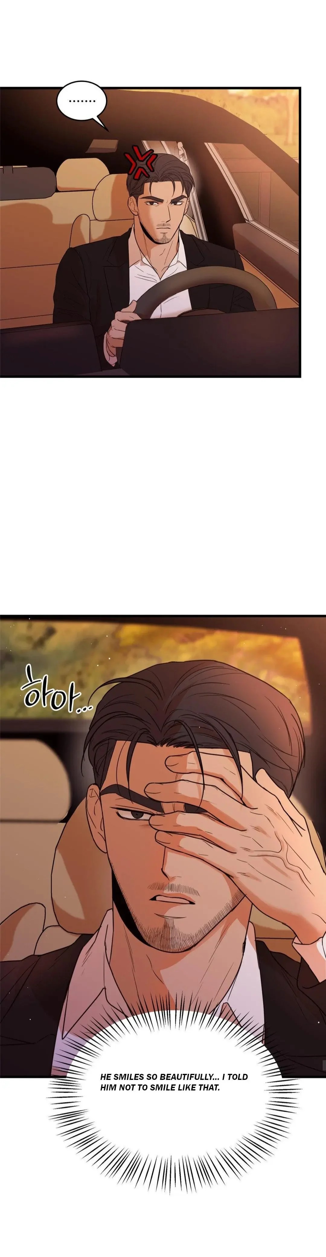 My Sadistic Master - Chapter 41 Page 11