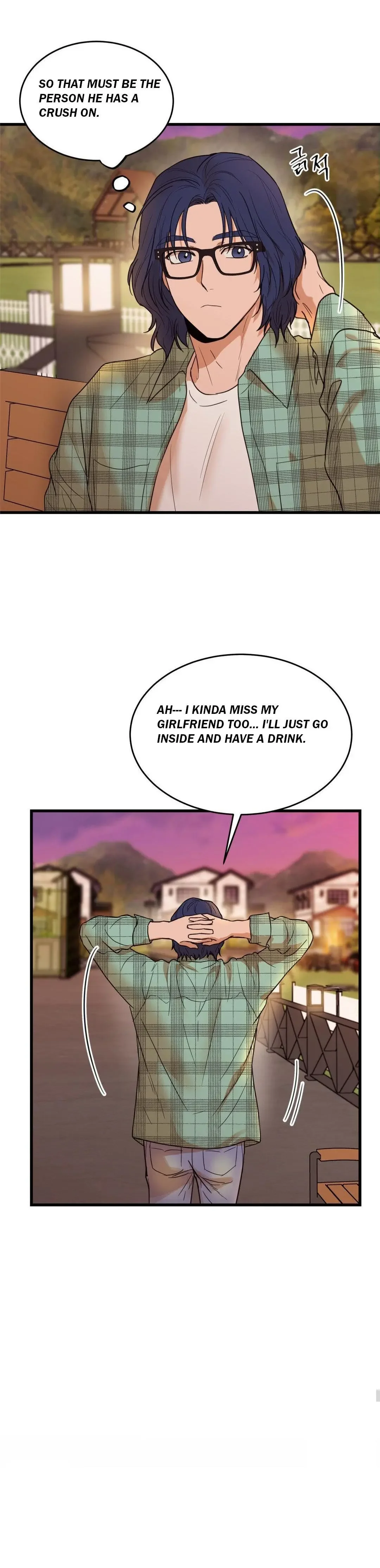 My Sadistic Master - Chapter 41 Page 19