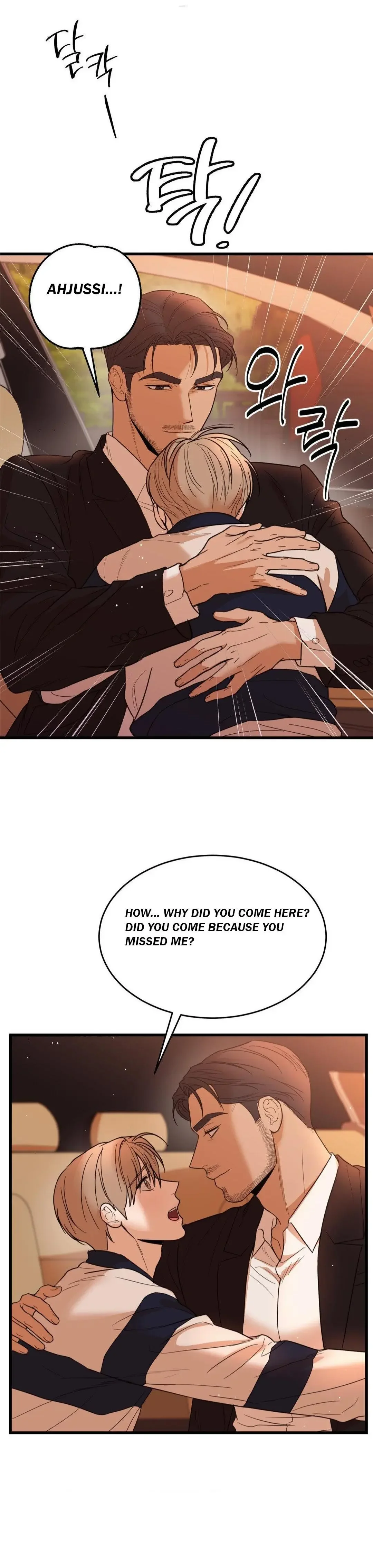 My Sadistic Master - Chapter 41 Page 25