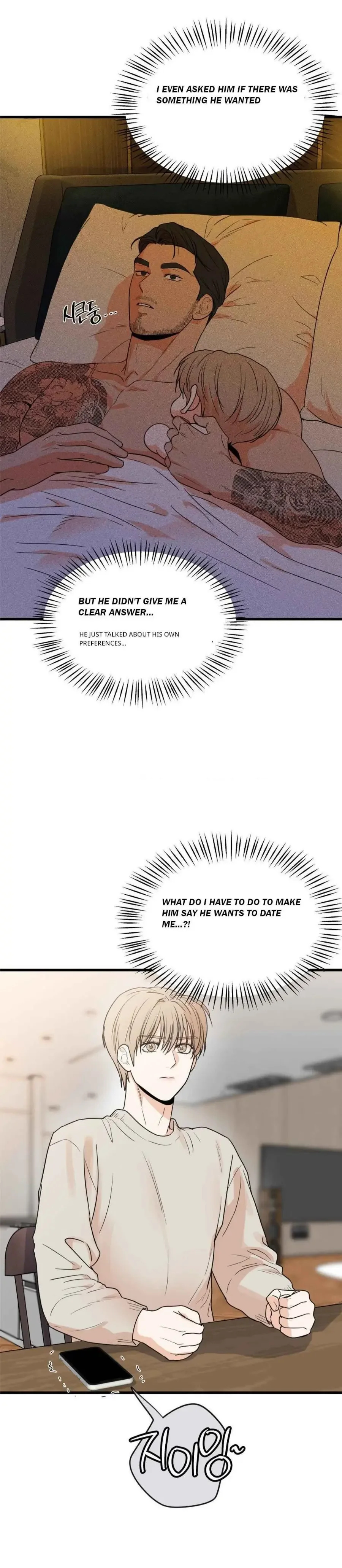 My Sadistic Master - Chapter 42 Page 31