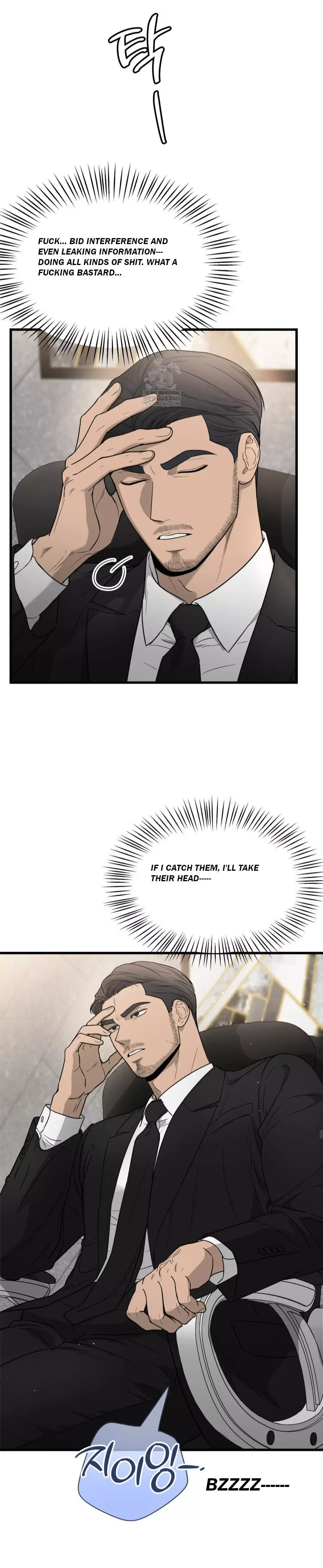 My Sadistic Master - Chapter 43 Page 4