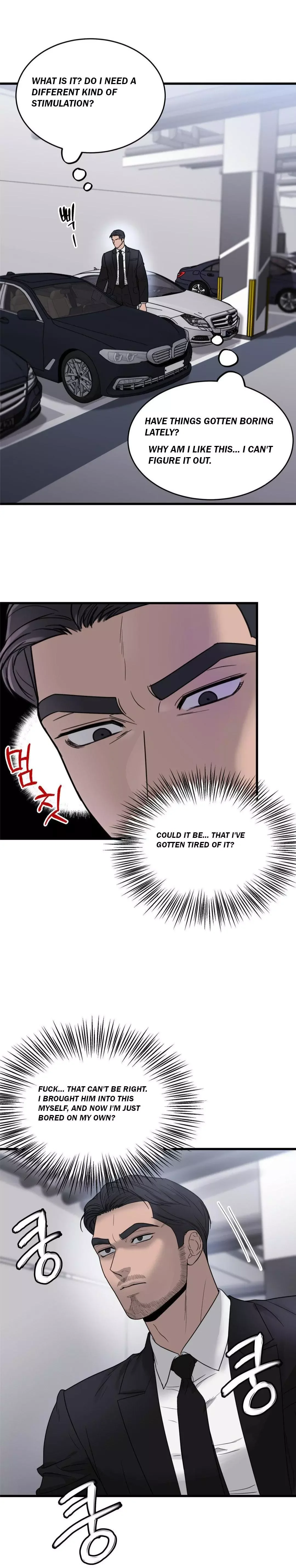 My Sadistic Master - Chapter 43 Page 12