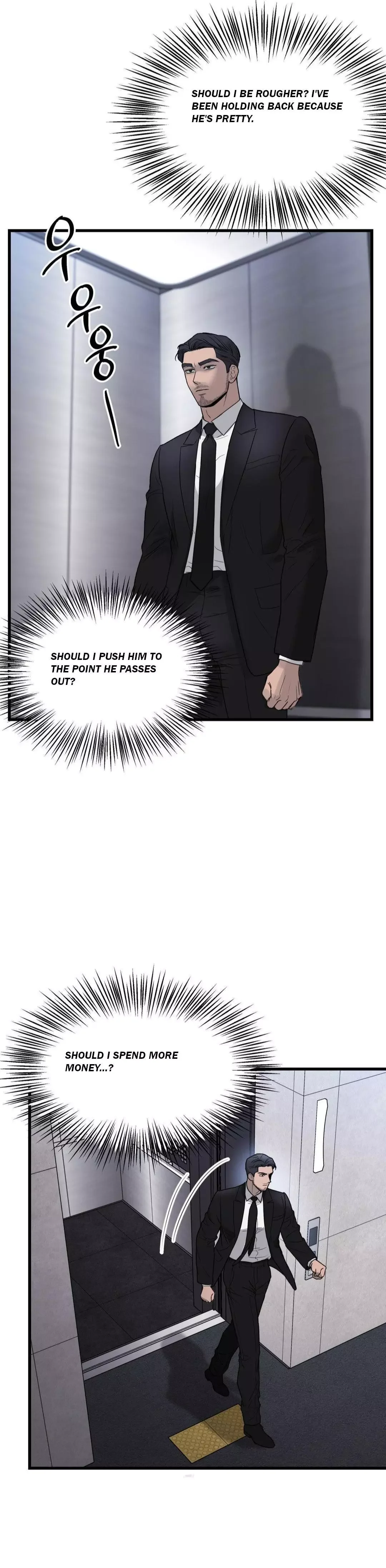 My Sadistic Master - Chapter 43 Page 13