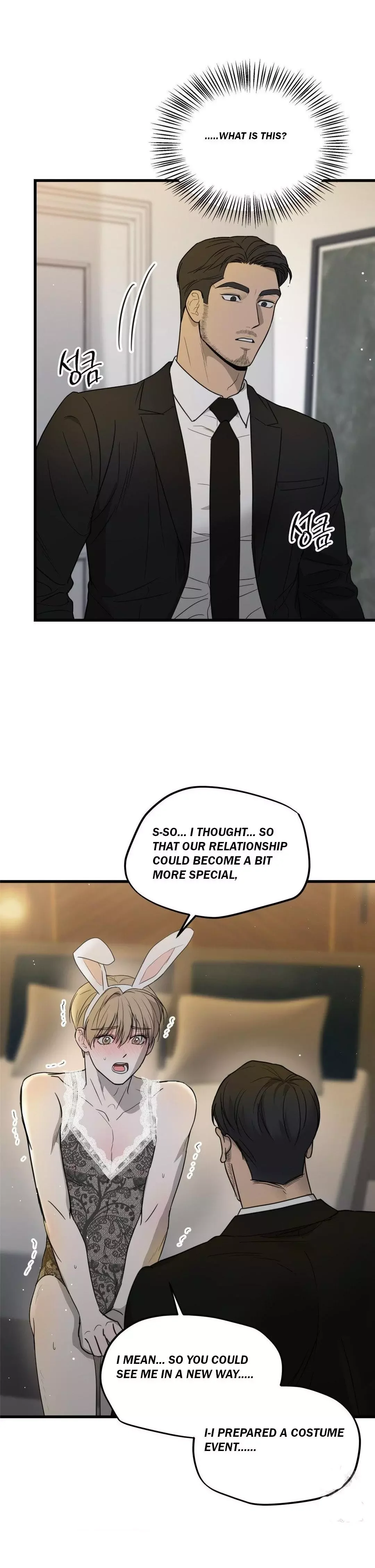 My Sadistic Master - Chapter 43 Page 21