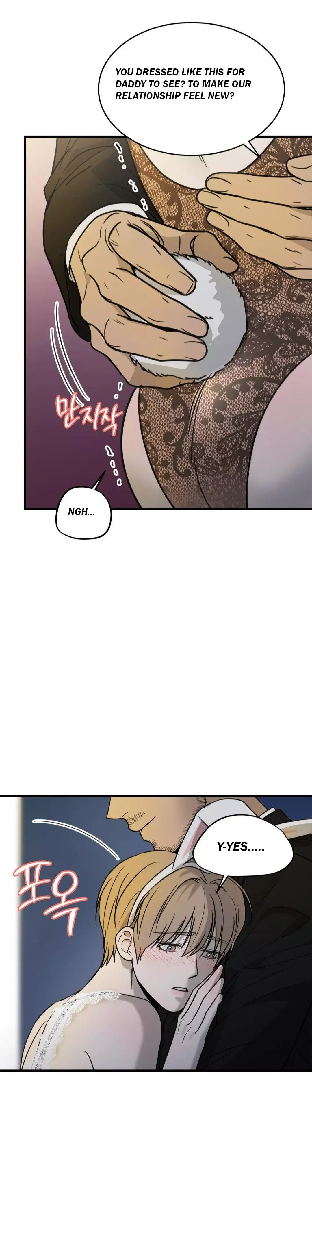 My Sadistic Master - Chapter 43 Page 26