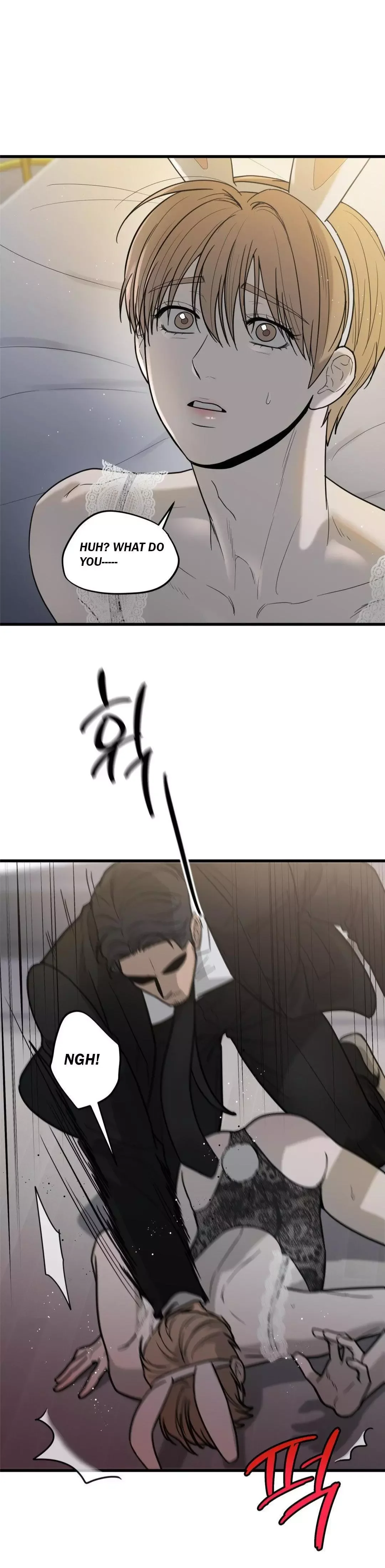 My Sadistic Master - Chapter 44 Page 2
