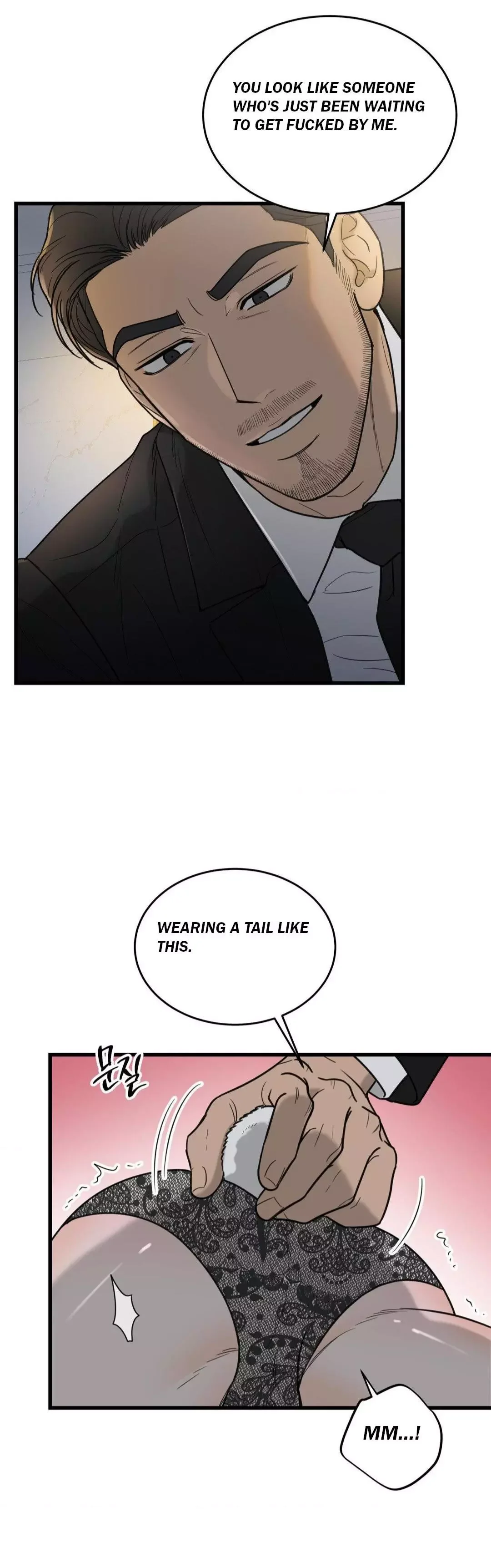 My Sadistic Master - Chapter 44 Page 3