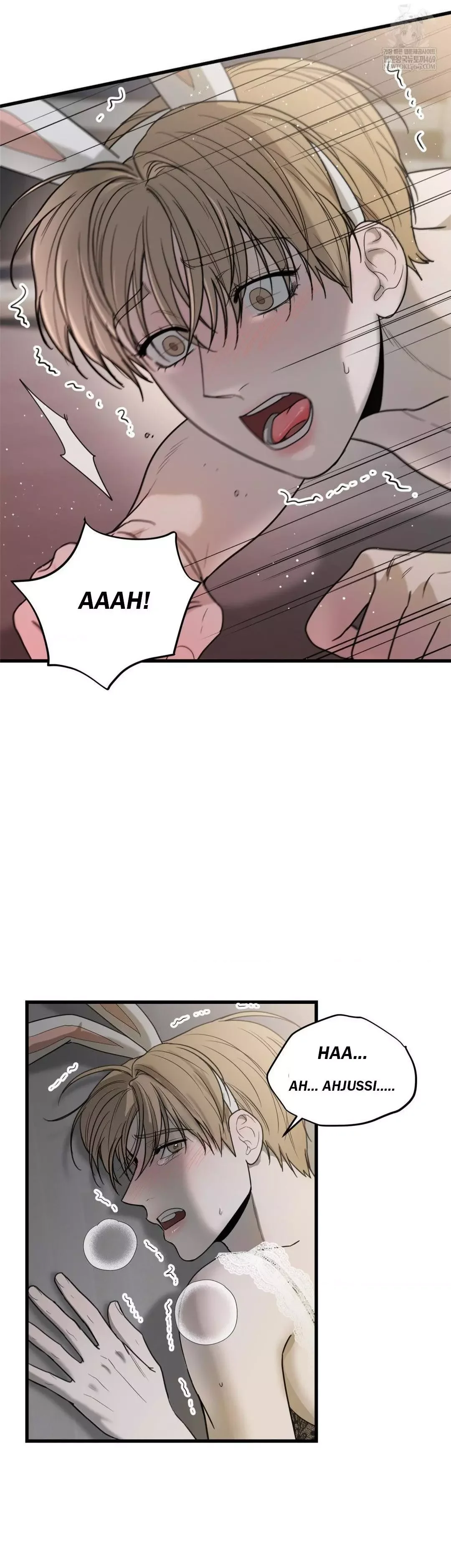 My Sadistic Master - Chapter 44 Page 7