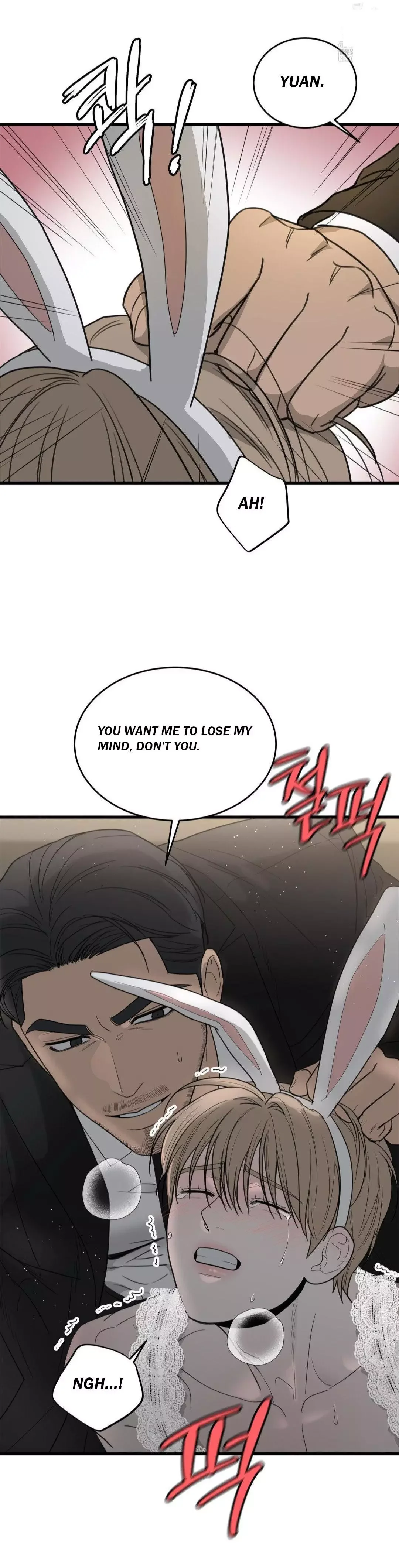 My Sadistic Master - Chapter 44 Page 10