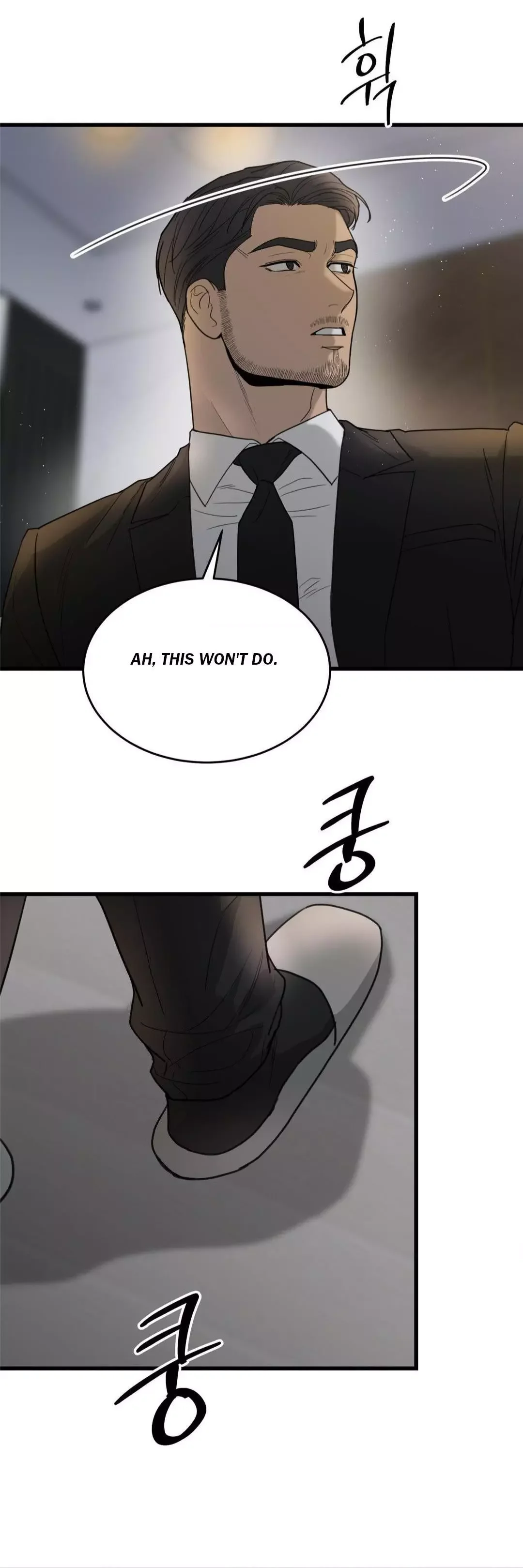 My Sadistic Master - Chapter 44 Page 13