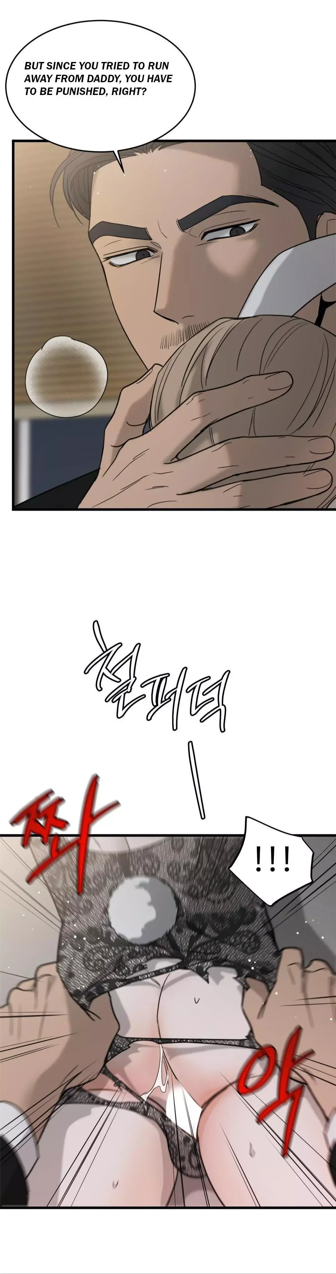 My Sadistic Master - Chapter 44 Page 19