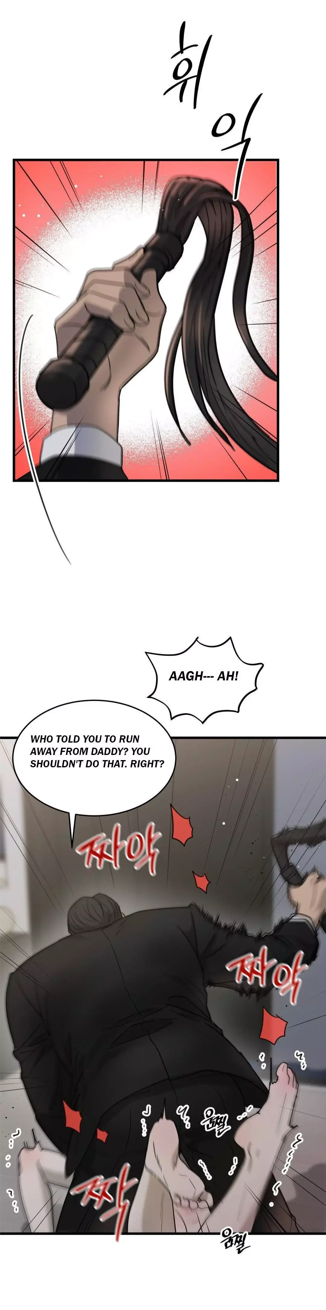 My Sadistic Master - Chapter 44 Page 20